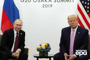 Трамп (праворуч) був занадто поглинений переконаннями про свою непереможність, зазначила Грішем