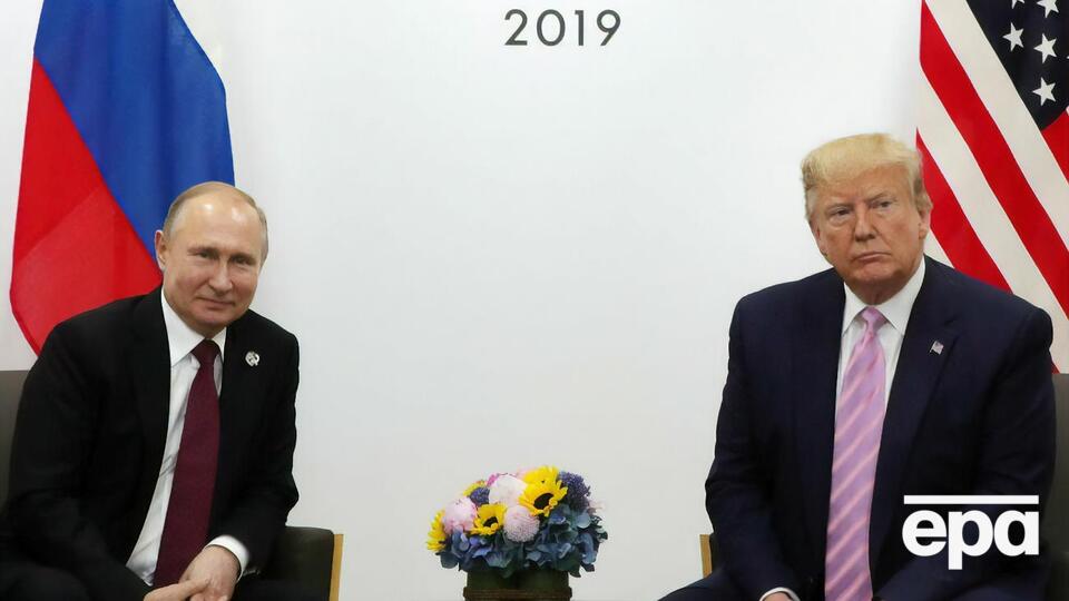 Трамп (праворуч) був занадто поглинений переконаннями про свою непереможність, зазначила Грішем