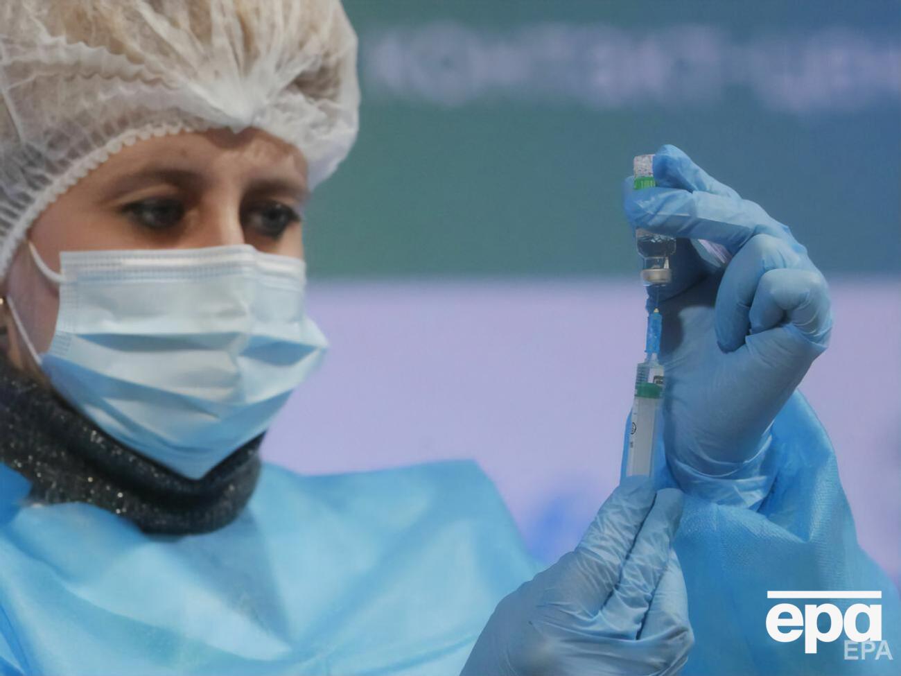 Упродовж останньої доби в Україні ввели 23 тис. доз вакцини AstraZeneca