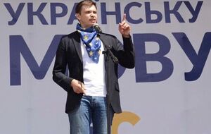 После выборов в Германии для Украины откроется небольшое окно возможностей выторговать лучшие условия транзита российского газа