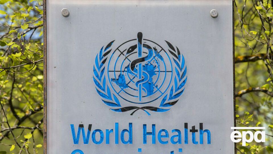 Розслідування виявило 83 причетних до сексуальних домагань, із них 21 співпрацював із ВООЗ