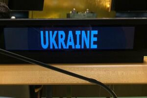 Украина на Генассамблее ООН призвала заключить многосторонний юридически обязывающий документ о гарантиях безопасности неядерным государствам