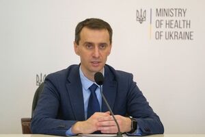 Ляшко: Доступ до вакцин є навіть у найбільш віддалених куточках України