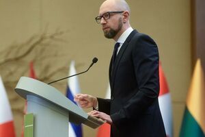 Бабин Яр – моторошний конвеєр смерті. Пам'ять про нього повинна єднати нас у прагненні ніколи не дозволити повторення подібних трагедій