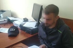 За даними слідства, двох українців завербувала ФСБ