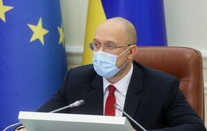 Кабмін вирішив підтримати олімпійців, які гідно змагалися, але не здобули призових місць, зазначив Шмигаль