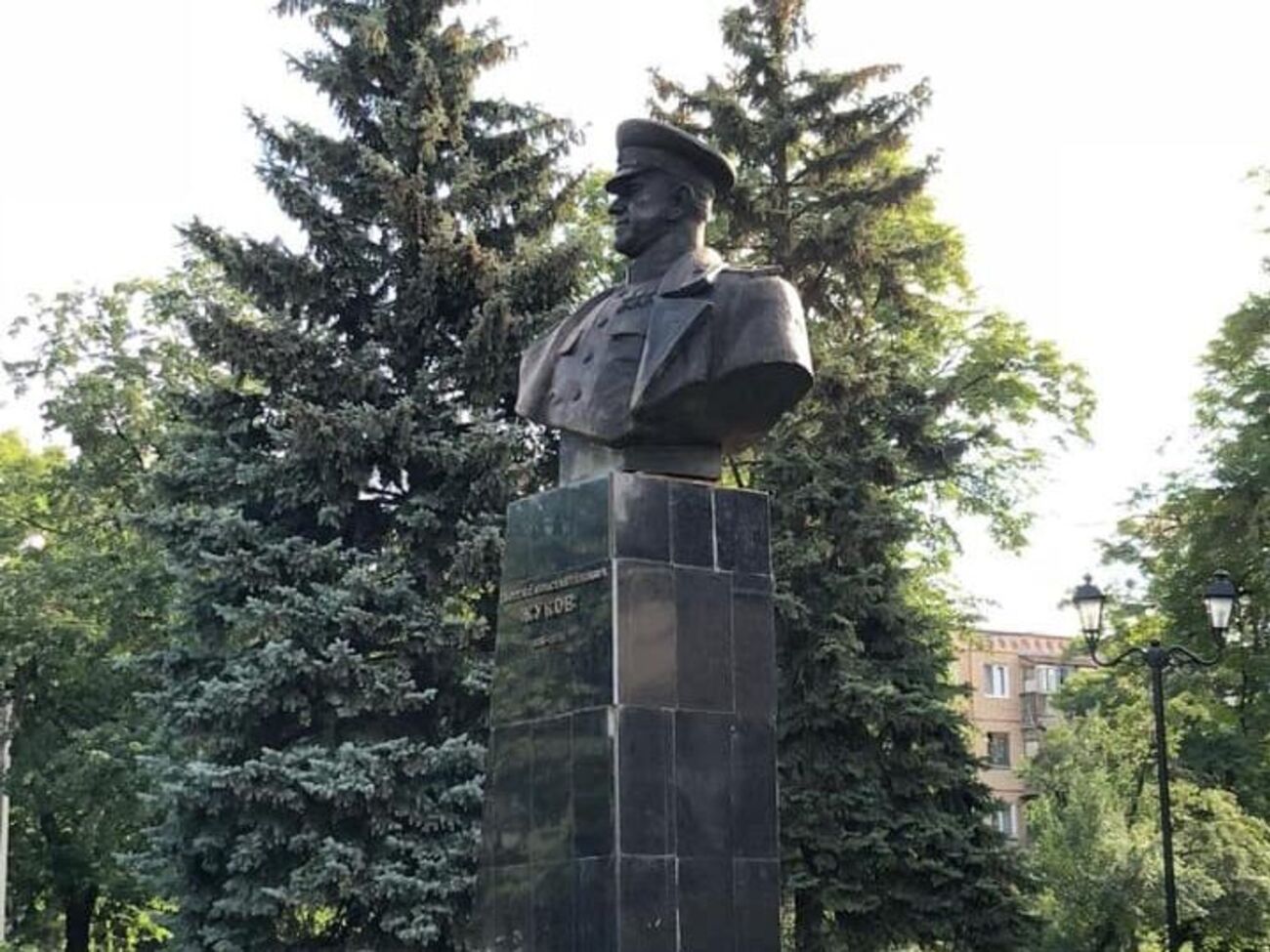 Имя Жукова подпадает под декоммунизацию