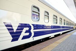 Конкурс триватиме до 29 вересня