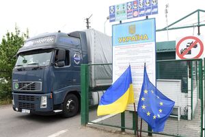 В украинском правительстве опровергают информацию о возможности отмены безвизового режима с Евросоюзом