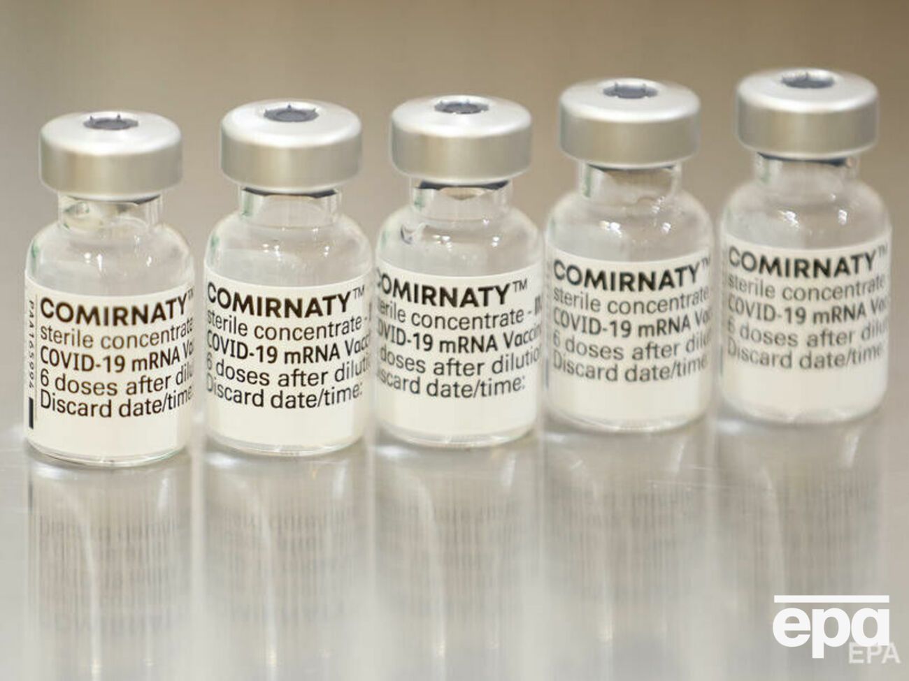 Через підозри в порушенні умов зберігання 34 тис. доз вакцини від Pfizer/BioNTech не дозволяли використовувати