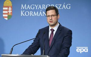 Украина к газовому соглашению между Венгрией и РФ не имеет никакого отношения, сказал Гуйяш