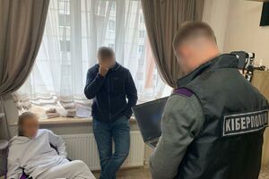 Правонарушители использовали поддельные печати и логотип известной украинской клиники, отметили в полиции