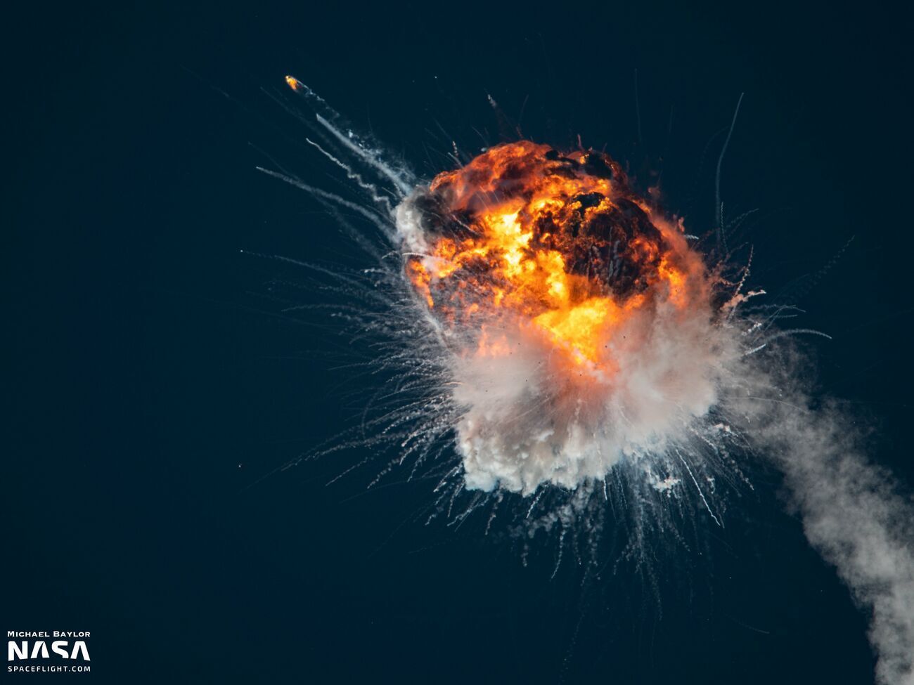 В компании выясняют причину инцидента