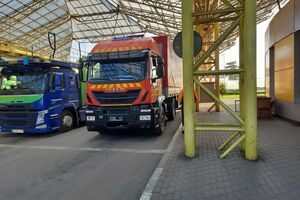 Украина планирует отправить в Литву еще одну партию гуманитарной помощи