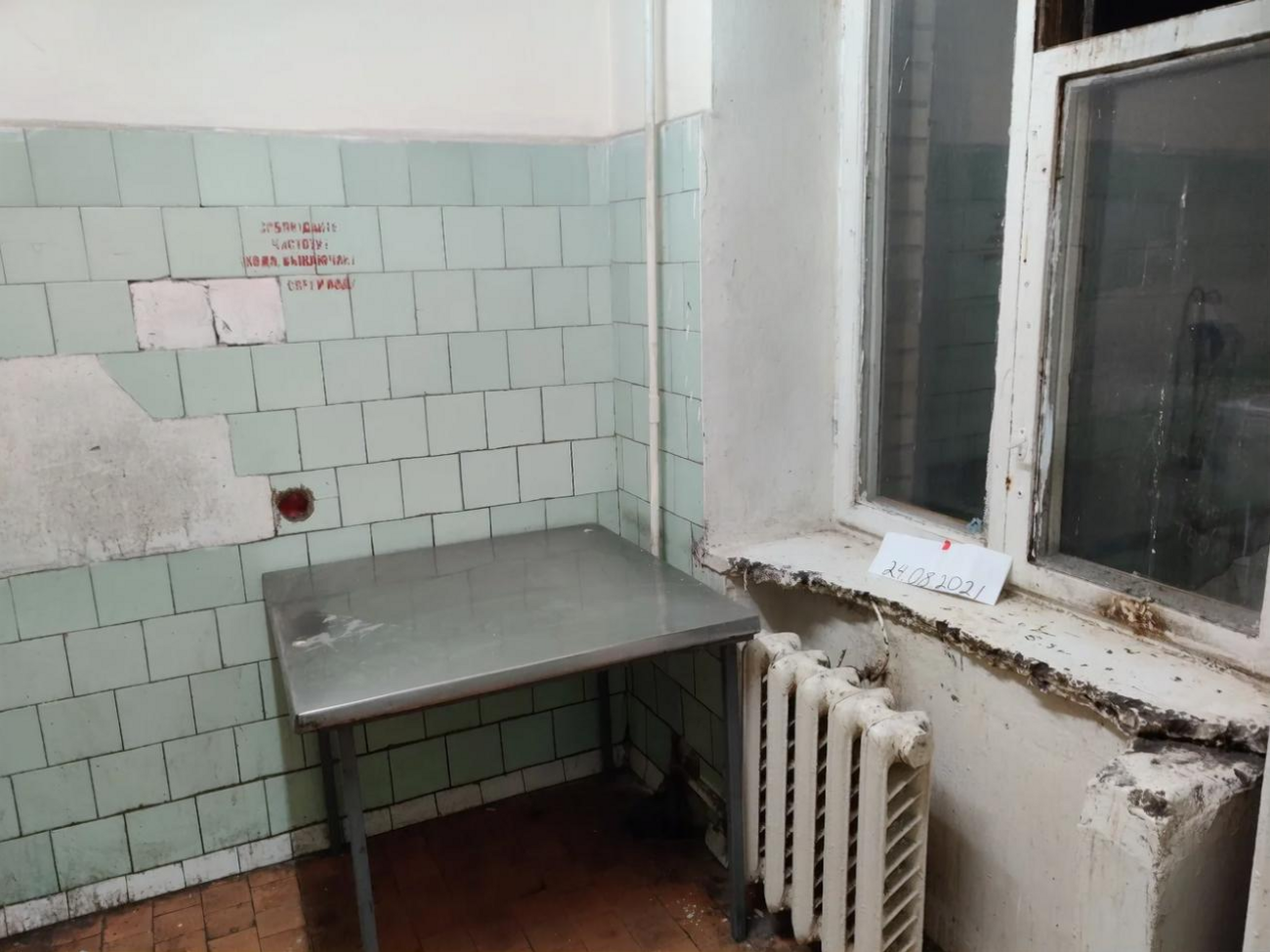 Студенты регулярно делятся снимками из общежития №11 НАУ