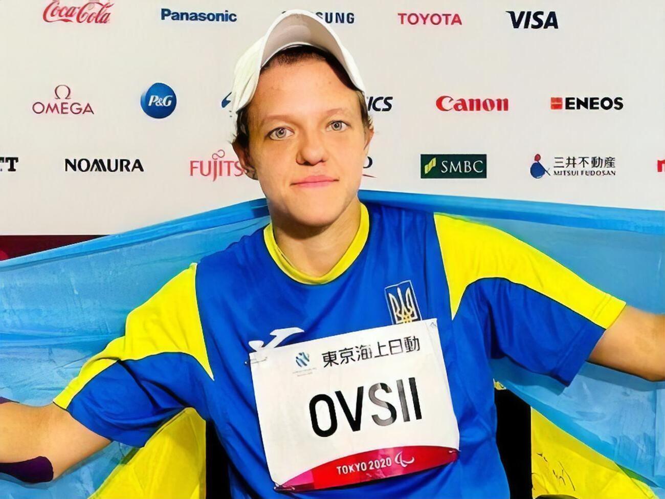 Овсій принесла Україні 24-те золото на Паралімпіаді 2020