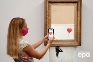 У Sotheby's роботу Бенксі назвали найвідомішим твором мистецтва XXI століття
