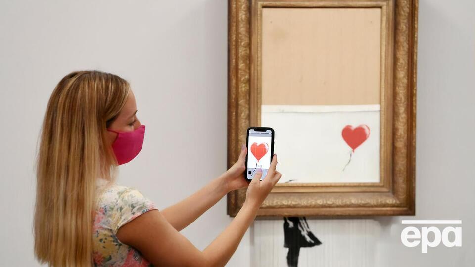 В Sothebyʼs работу Бэнкси назвали самым известным произведением искусства XXI века