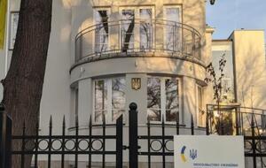 Україна попросить Польщу про неупереджене і швидке слідство та притягнення причетних до відповідальності