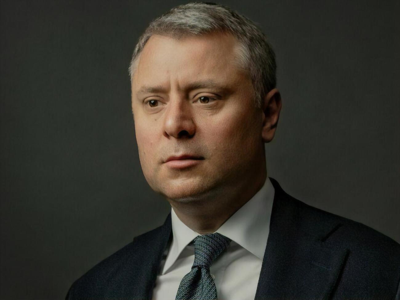 Вітренко очікує консультацій щодо "Північного потоку&nbsp;&ndash; 2", які має провести Німеччина