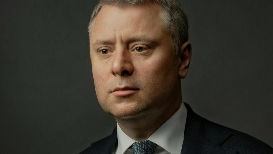 Вітренко очікує консультацій щодо "Північного потоку – 2", які має провести Німеччина