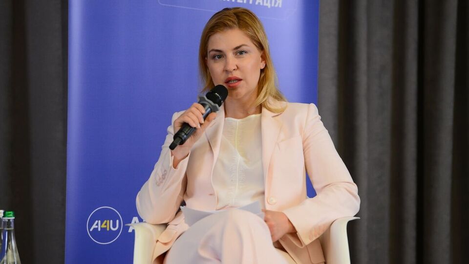 Стефанишина: Наше взаимодействие с Китаем базируется сугубо на экономических отношениях