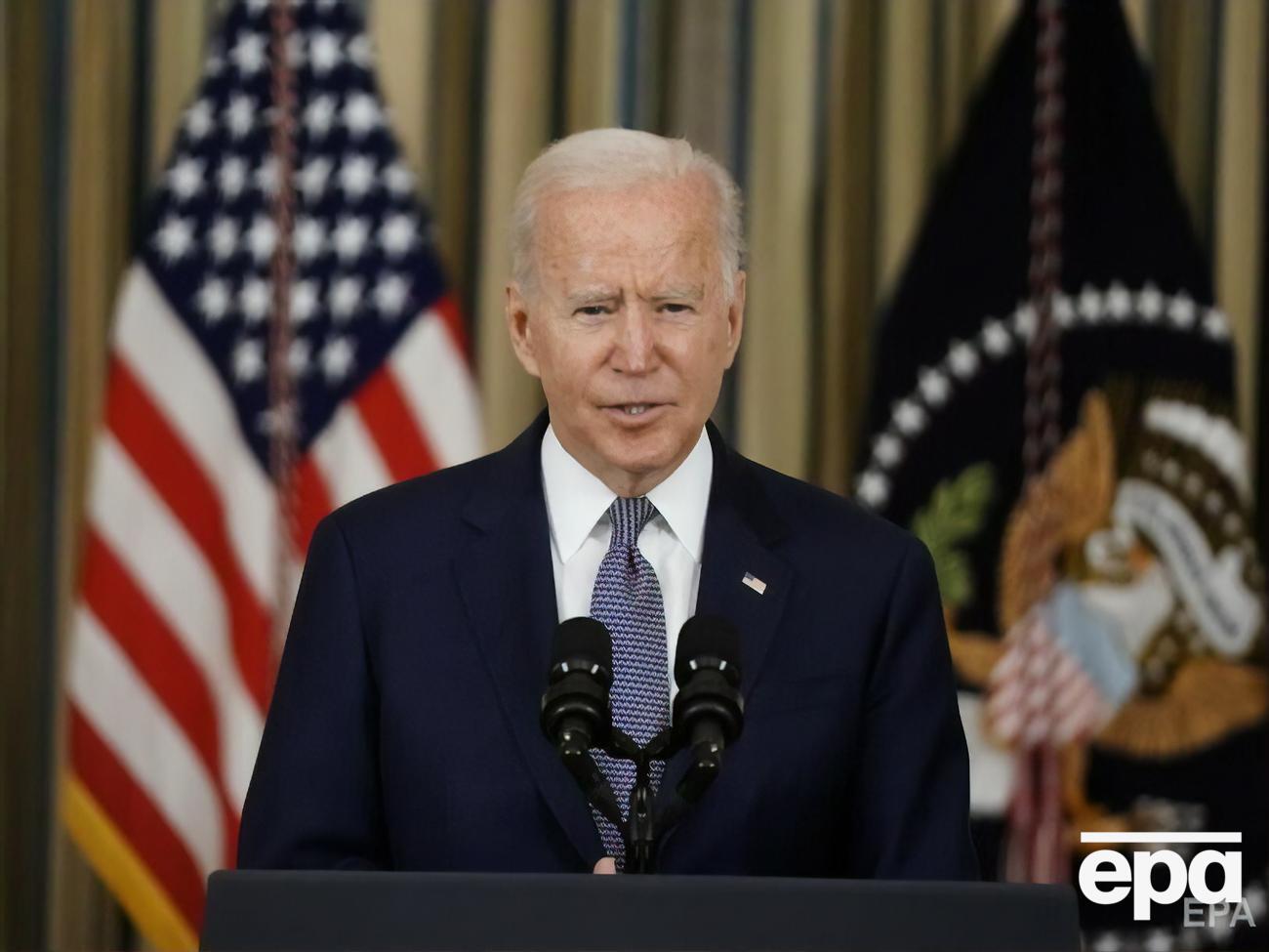 Байден: Общественный интерес перевешивает угрозу нацбезопасности