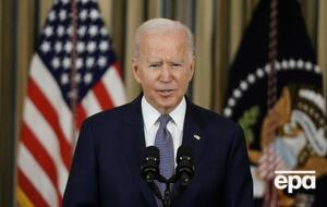 Байден: Общественный интерес перевешивает угрозу нацбезопасности