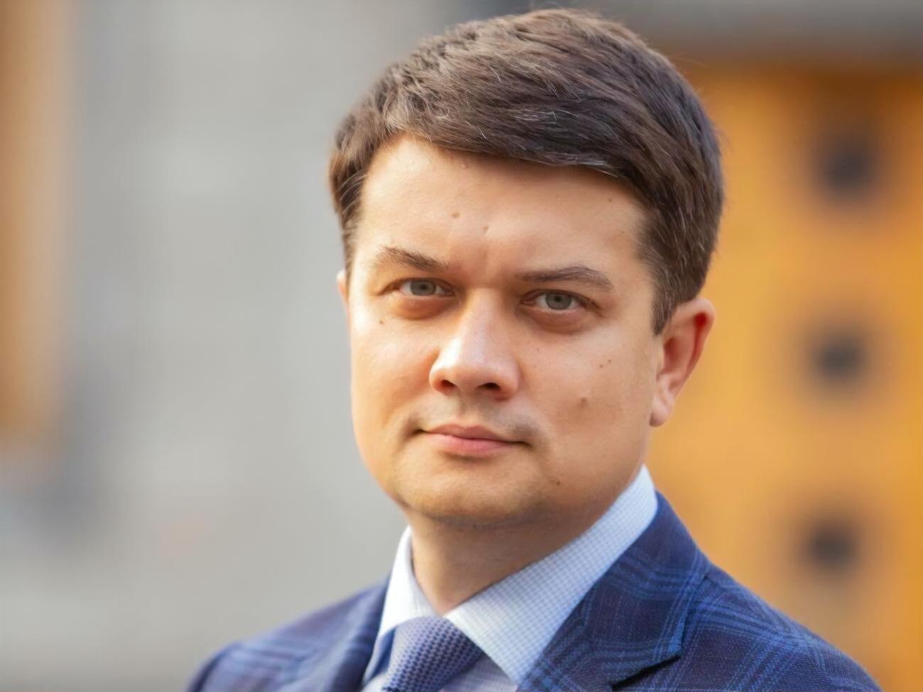 Разумков: Продуктивної роботи у Трускавці!