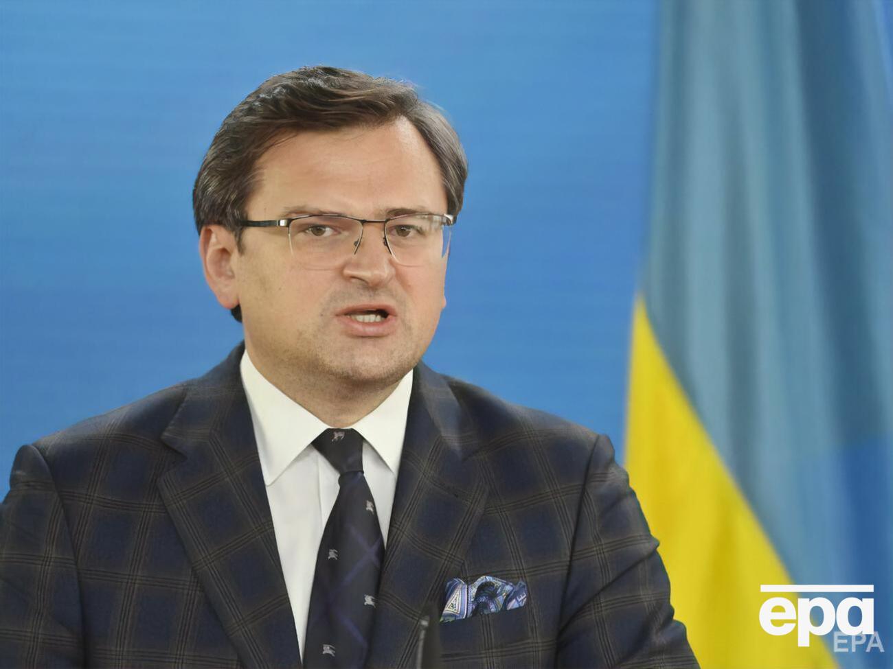 Кулеба:&nbsp;Поставки водорода потребителям в странах Евросоюза&nbsp;&ndash; это большой политический проект