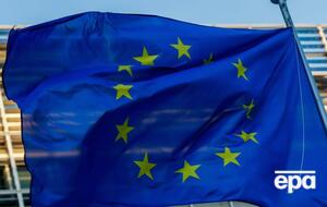 Стратегічний курс на членство України в Євросоюзі закріплено в Конституції