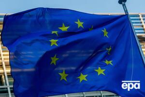 Стратегічний курс на членство України в Євросоюзі закріплено в Конституції