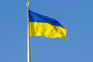 Украина в 2020 году улучшила показатель в индексе восприятия коррупции