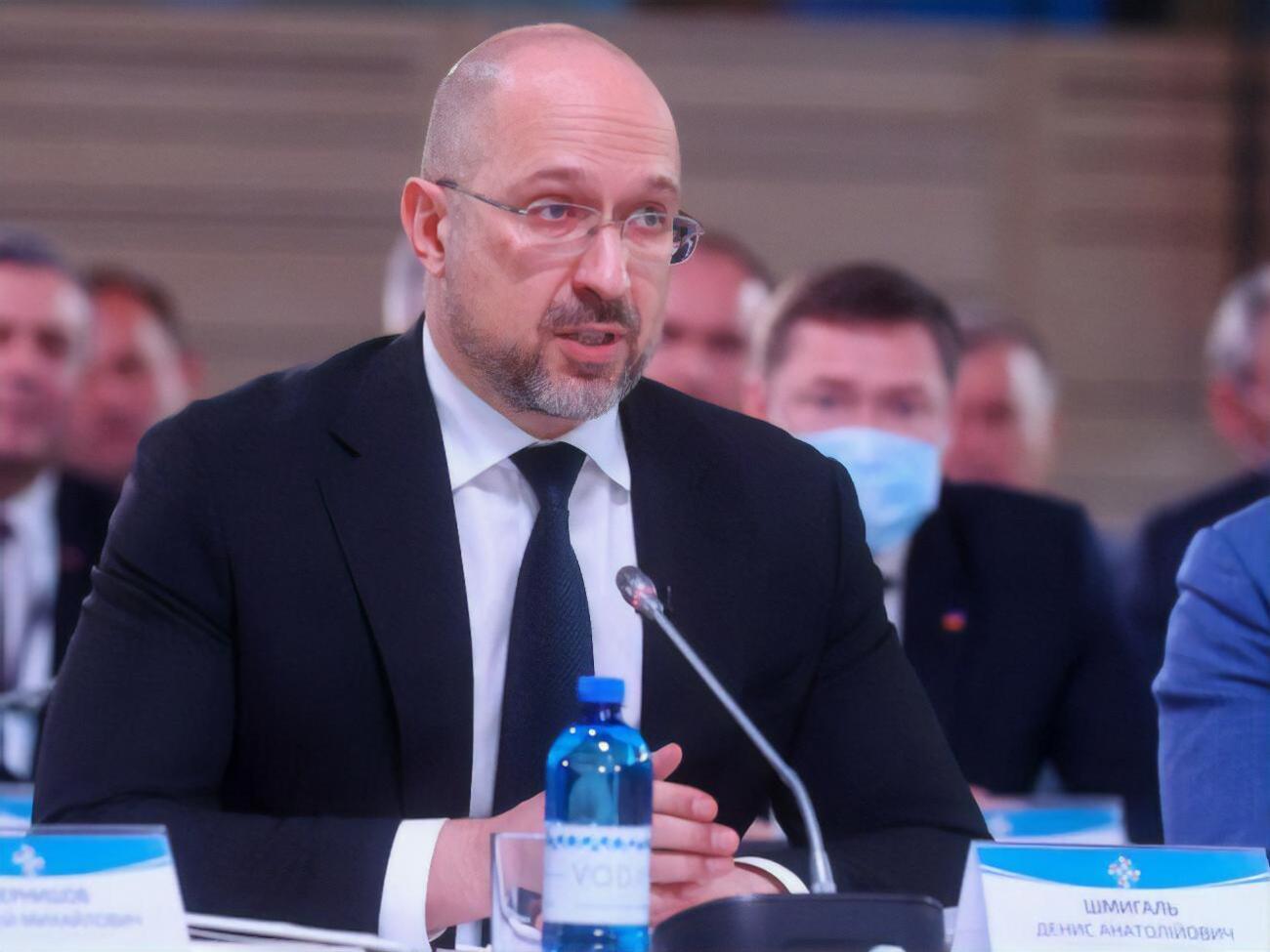 Шмыгаль рассказал о подготовке к отопительному сезону