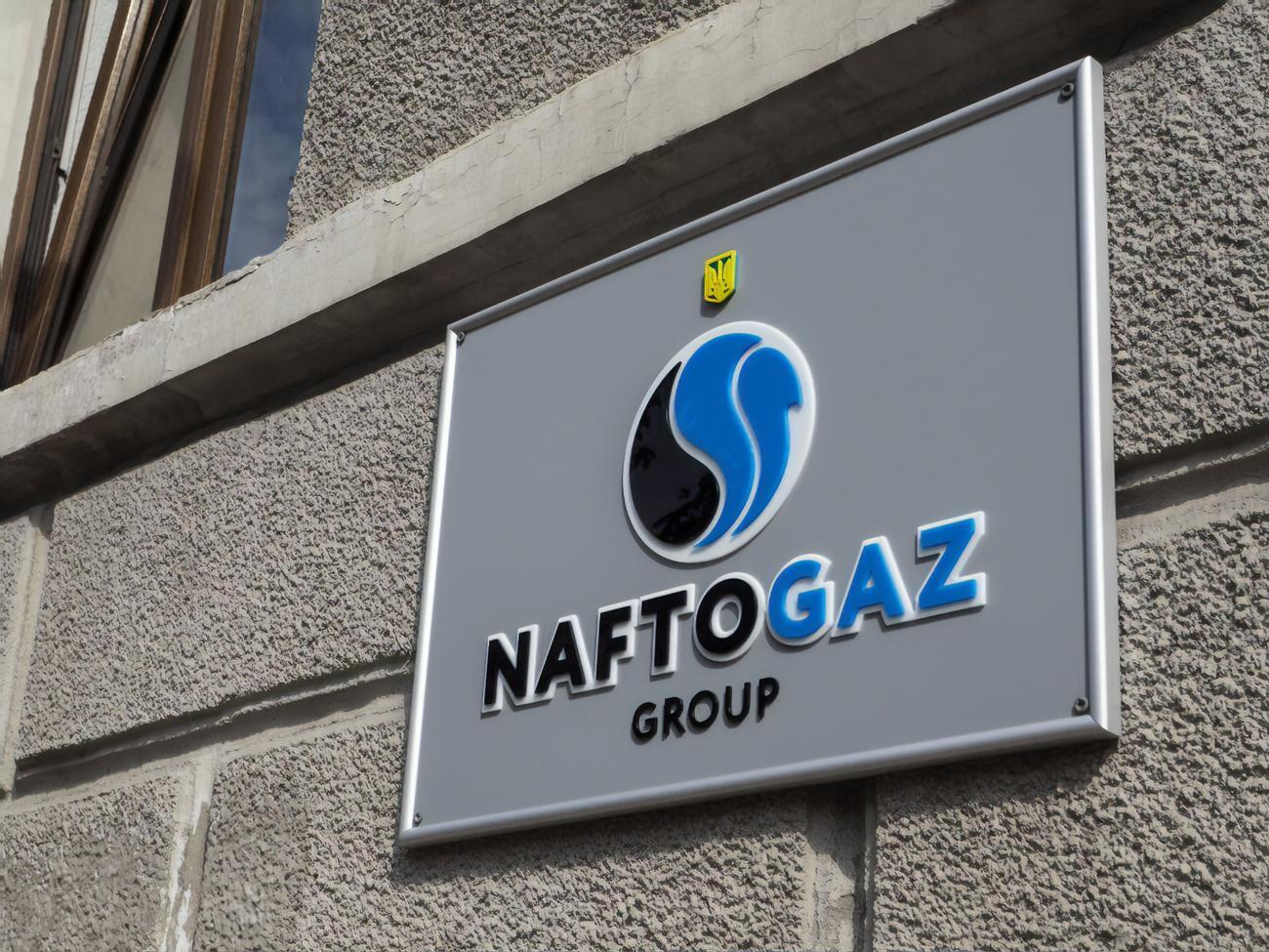 У "Нафтогазі" триває криза з весни цього року