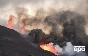 Виверження вулкана триває з 19 вересня