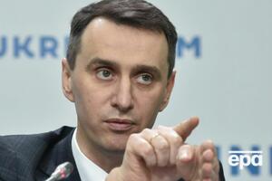 Ляшко: Якщо ми дійдемо до вакцинації 70% дорослого населення, то ми можемо повторити позитивний приклад Великобританії і Данії