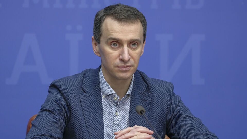 Ляшко: Це ключове: відсторонення без збереження зарплати. Але місце роботи зберігається за людиною