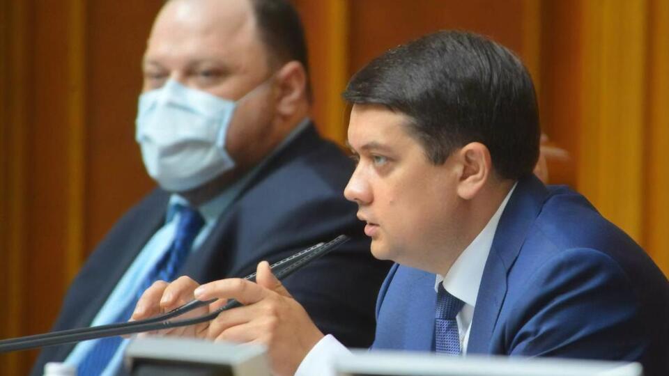 Стефанчук хотів обійняти посаду голови Ради, поки Разумков перебував на самоізоляції, зазначив спікер парламенту
