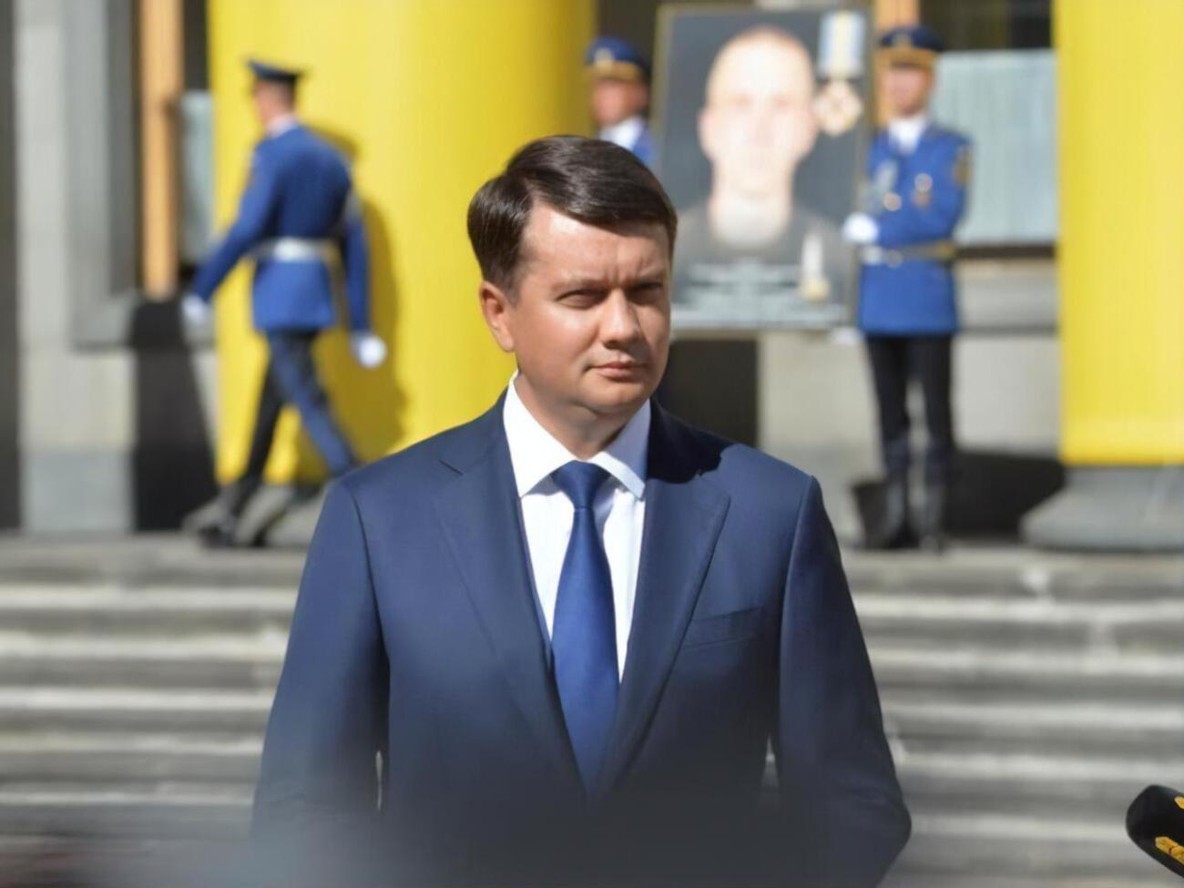 Разумков пройшов у Раду за списком "Слуги народу", він обіймає посаду спікера із серпня 2019 року
