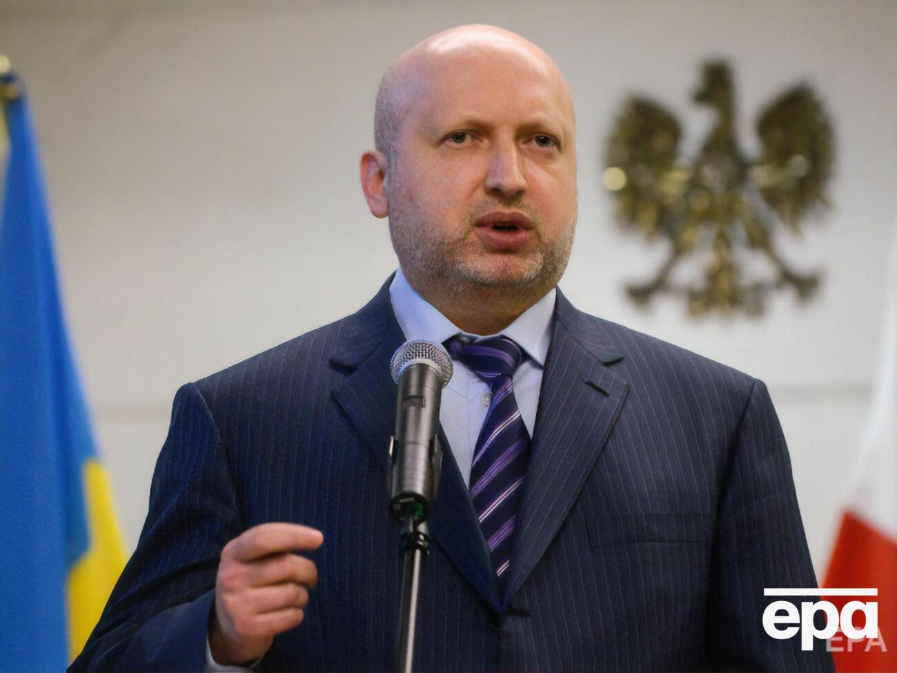 Турчинов назвал цели закона об олигархах