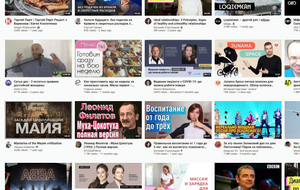 В пятерке самых популярных видео сегодня обзоры автомобилей, развенчание мифов, футбольный матч и рэп-песня