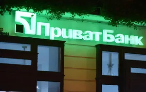 Кількість клієнтів – фізичних осіб "ПриватБанку" станом на кінець 2020 року становила 17,8 млн
