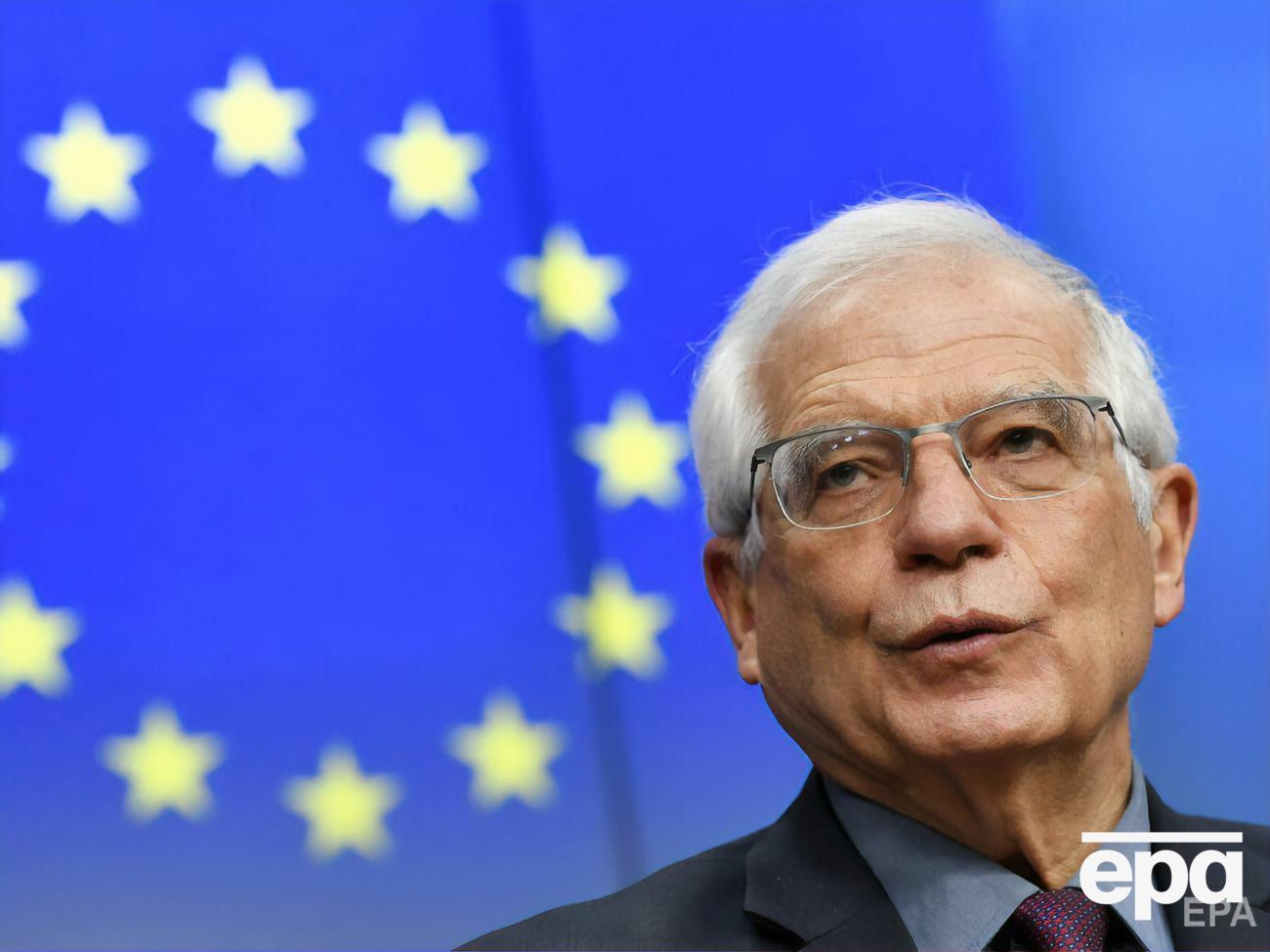 Боррель: Втілення реформ має бути на порядку денному