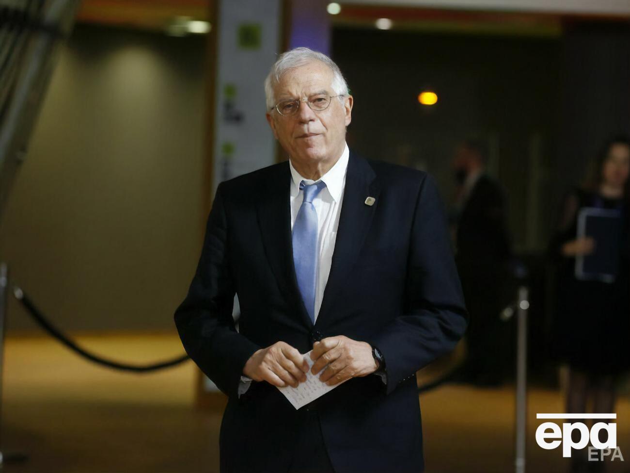 Боррель считает, что&nbsp;каналы общения с Москвой должны быть открыты