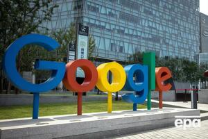 Google вживає тимчасових заходів для захисту облікових записів членів колишнього уряду Афганістану