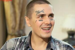 Face: Салют Гордону. Жорсткий тип. Лисий, бадьорий челік