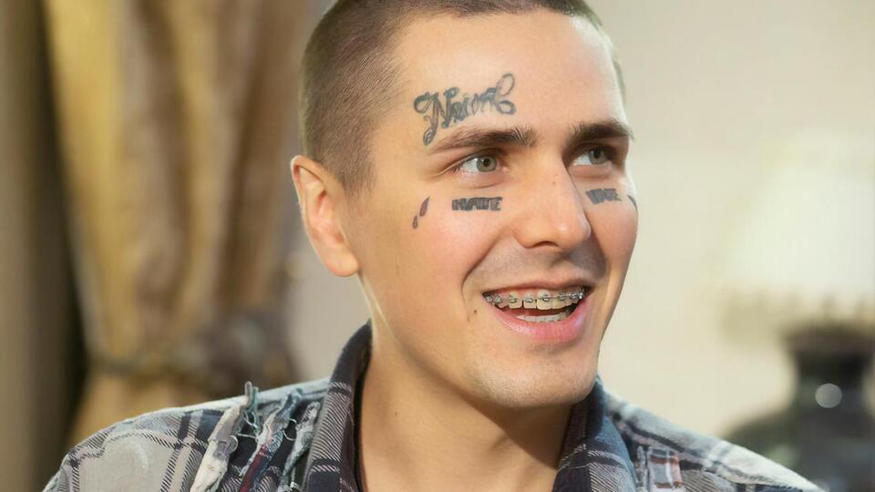 Face: Салют Гордону. Жорсткий тип. Лисий, бадьорий челік