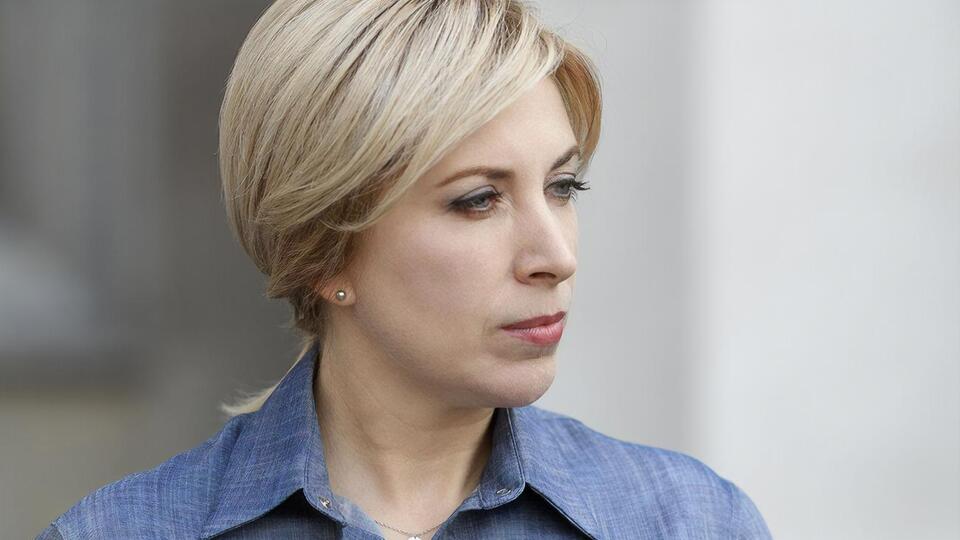Ирина Верещук: Те люди, кто готов рисковать своей жизнью и здоровьем за нашу безопасность и оборону, должны ощущать внимание государства