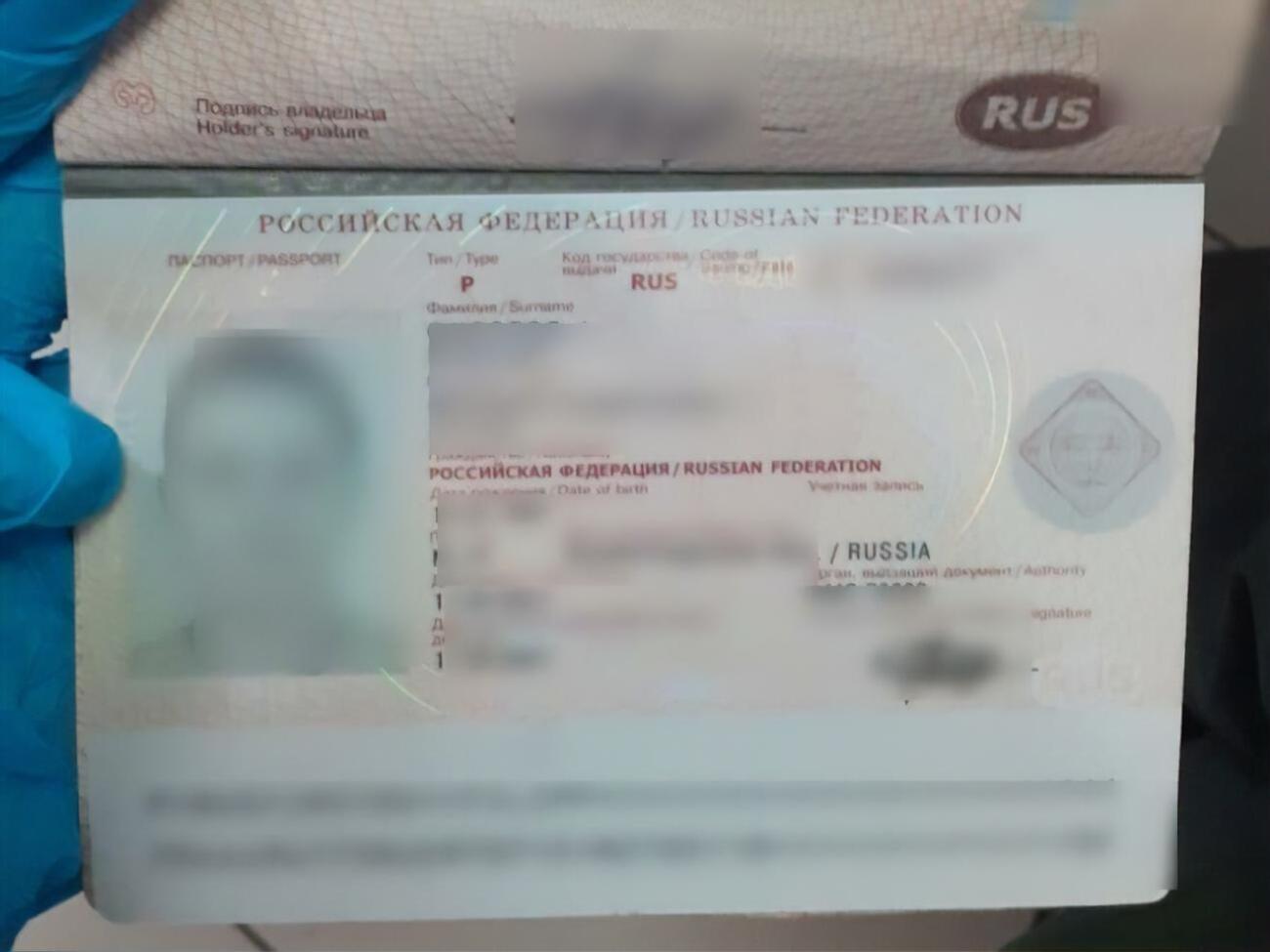 Россиянину запрещен въезд в Украину на три года